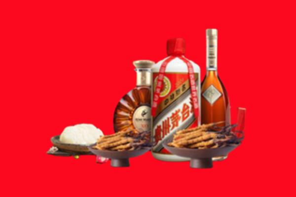 内江烟酒回收礼品