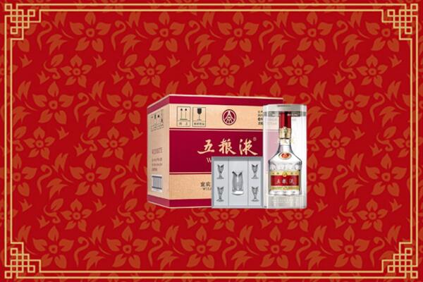 高价求购：内江回收五粮液