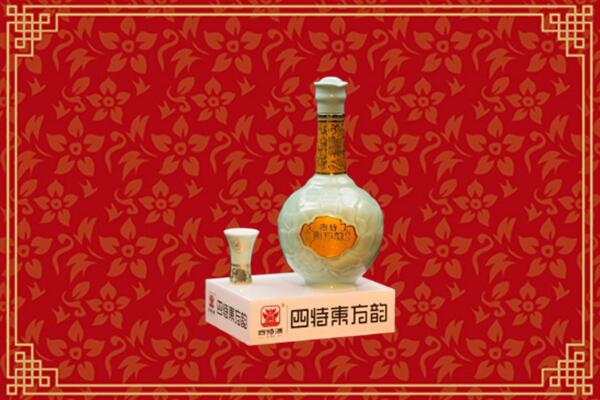 内江回收四特酒