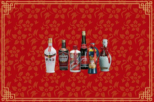 高价求购：内江回收白酒