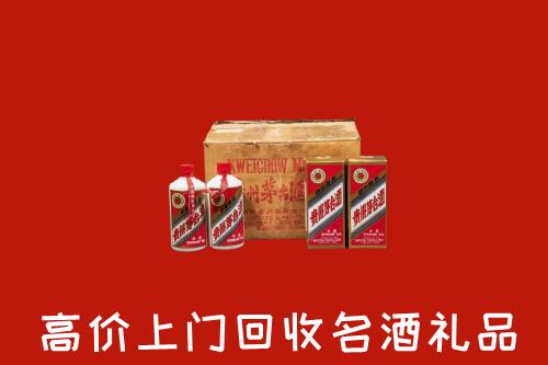 内江高价回收铁盖茅台酒
