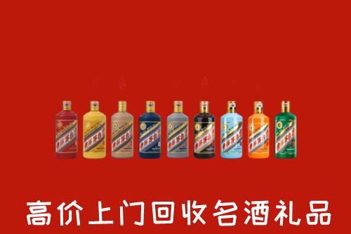 内江回收纪念茅台酒